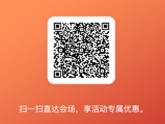 已上线！京东企业购正式开售iPhone 17等苹果新品