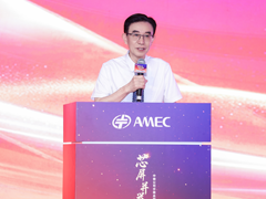 芯屏并举，粤启新程 中微公司华南总部研发及生产基地项目盛大开工