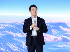 华为云加速行业智能化跃升，成就行业AI先锋