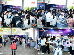 2025银河科幻大会盛大开幕 京东打造“科技+阅读”创新体验引关注