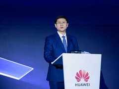 科教融汇，华为联合上海交通大学发布智慧教育科研全球样板点