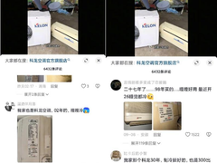 铁威马全闪NAS到底怎么选