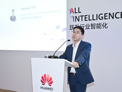 华为云客服智能化3.0发布，书写AI时代“云智共生”新范式