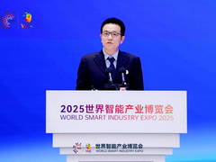 首个AI计算开放架构发布，国产智算迎来“安卓模式”