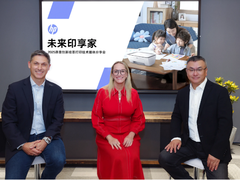 惠普推出创新G5喷墨打印技术，焕新打印产品系列，定义家用打印新体验