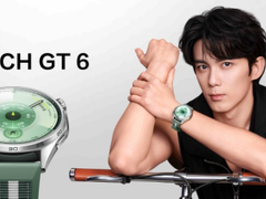 华为WATCH GT 6今日正式发布，突破性带来21天超长续航