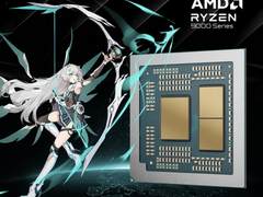 搭载AMD 锐龙 9 9955HX 移动处理器 华硕天选6 Pro 锐龙版核力满满 帧帧制霸！