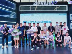 2025魔搭社区MCP&Agent挑战赛落幕：20支进入决赛的团队角逐AMD创新赛道