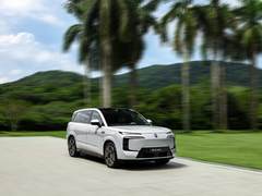 大六座安全豪华SUV腾势N8L正式开启预售，预售价31.98万起