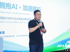 在阿里云上，跑出中小企业AI应用规模化的“加速度”