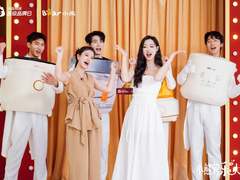 从抖音爆火的“小熊管乐（lè）大会”，看小熊电器品牌战略跃升