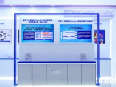英特尔携手阿里云：以CXL与软硬协同创新，重塑AI时代云数据库基石