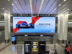 “海光筑芯 开天立品”，联想开天联合海光推国产算力矩阵