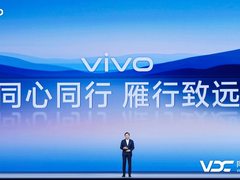 vivo AI战略再升级 原系统6与蓝河操作系统3全面智能化