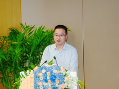 太湖论数，苏州农商行携手华为共筑智慧金融新核心