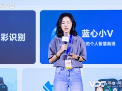 2025 vivo开发者大会：自研蓝河操作系统3正式发布