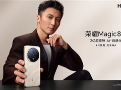 进化不止，共赴新境！谢霆锋加盟荣耀，Magic8系列焕新体验