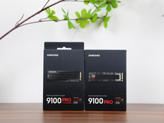 双十一闭眼冲！三星 9100 PRO 固态硬盘：PCIe 5.0 旗舰标杆，游戏创作快到飞起