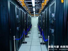 内蒙古联通以5G-A、智算与创新应用全面赋能千行百业