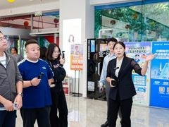 中国移动内蒙古公司助力北疆共享数字发展新成果