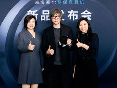 还原臻声 无线可能 森海塞尔发布全新 HDB 630 无线高保真耳机