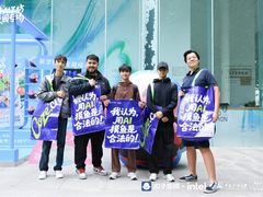 英特尔联动「扣子 AI 工坊」启动高校计划——让校园创意一键开挂