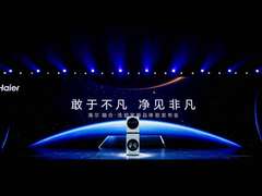 四筒洗衣机时代来临！海尔又是第一个