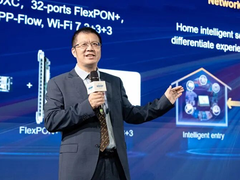 加速千兆、超千兆发展，激发光宽新增长