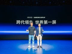携手三星显示 六年深度协作：iQOO 15 搭载 2K LEAD OLED