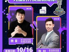 Not Just Kiro! 从原型到生产：完整的开发生命周期