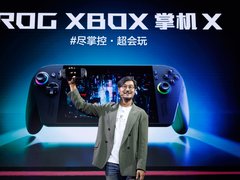 XBOX纯血联合！ROG XBOX 掌机 X 6499元正式开售
