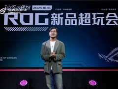 ROG新品超玩会高能来袭，电竞显示器卓越性能释放纯血战力！