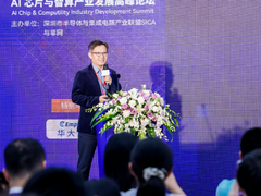 多款英特尔锐炫多卡方案上线，让全场景AI部署更高效