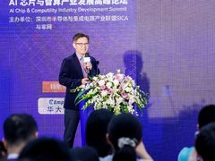 英特尔锐炫多卡方案：从边缘到数据中心，为全场景AI部署提供高效部署路径