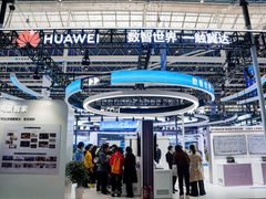 从算力根基到产业赋能，华为携硬核科技亮相2025数博会