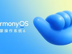HarmonyOS 6发布，华为阅读迎阅读助手+VIP会员书库双重升级！