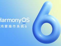 HarmonyOS 6 升级计划公布，华为Pura 80、Mate 70等90多款机型全面进化新体验