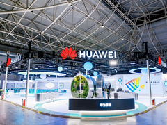 华为擎云亮相第86届教装展 加速教育行业全面自主创新