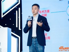 华为任旭东：开源开放，激发创新，共创智能世界新生态