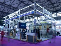 索尼亮相2025上海乐器展：以专业音频解决方案诠释“为音乐而生”