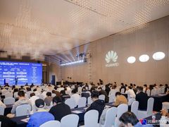 华为生态论坛论道“AI+XR”，携手伙伴共绘虚实融合新蓝图