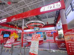 领跑热爱 联通精彩：中国联通亮相马博会，助力跑者畅享智慧赛道