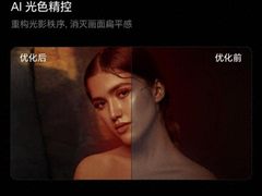 双11选购100寸电视推荐：好画质让观影游戏体验一步到位