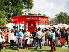 40城100+咖啡风味集结，京东MALL×还有咖啡节登陆南京玄武湖