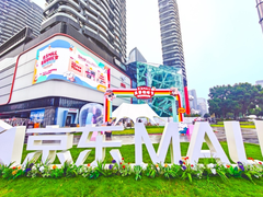 盖碗拿铁、能吃的咖啡杯，这个11.11在成都京东MALL一站喝遍网红咖啡