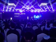 共铸高质量 智赢高价值丨2025华为中国数字能源创新大会山东站成功举办