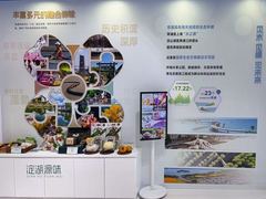 虹彩光电全彩胆甾相液晶电子纸技术亮相中国两大展会 展现绿色显示实力与国际市场影响力