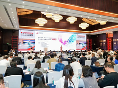 聚首“浙”里・智赋未来！华为坤灵中国行2025·浙江站顺利举办