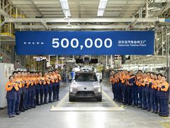 50万辆的实力印证，沃尔沃质量赢得用户口碑