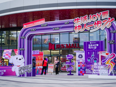 京东MALL、京东电器携手2025南京马拉松，双11福利叠加助力全民奔跑​